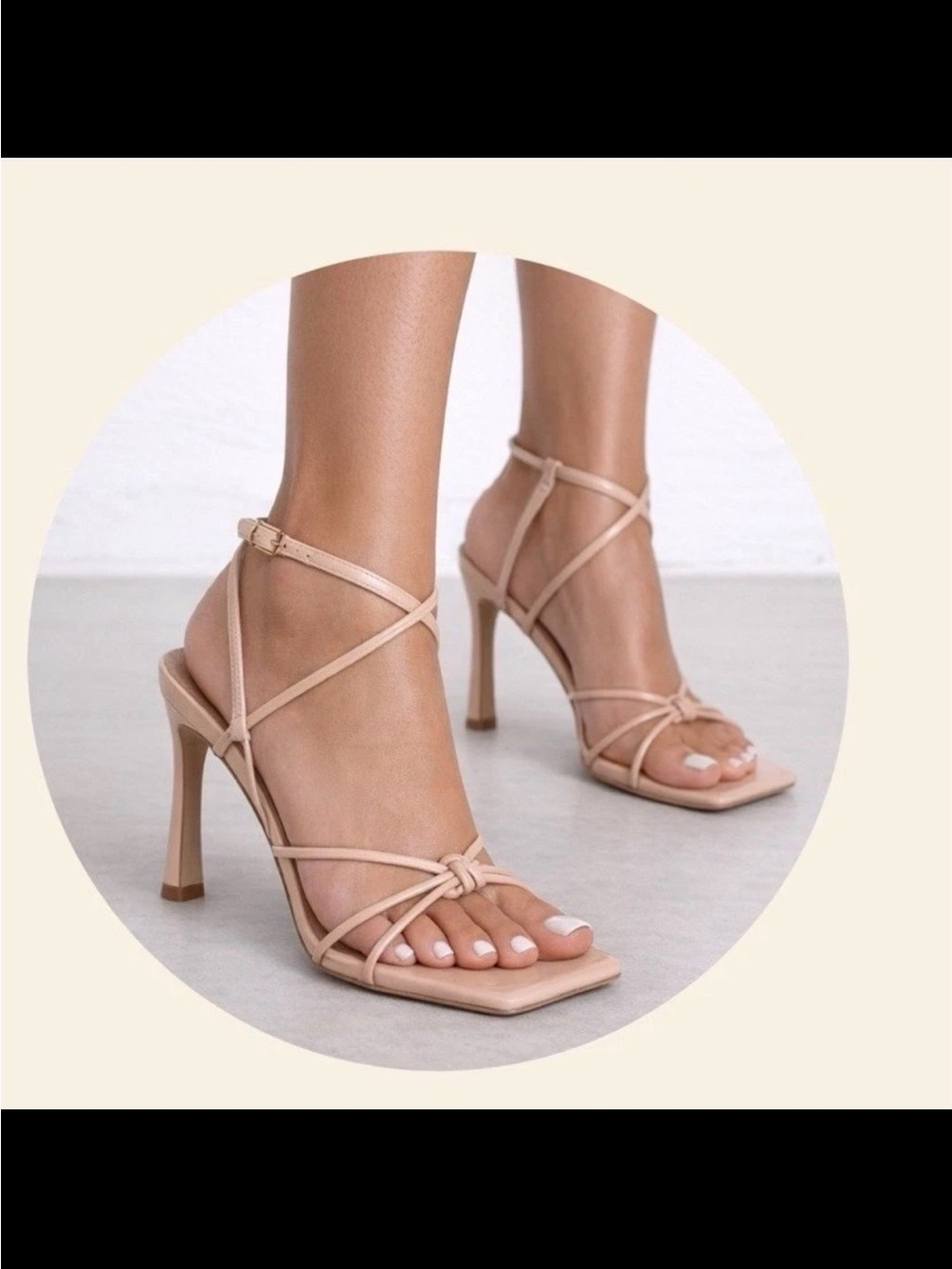 Amazon Essentials Beige Strappy High Heel Sandals